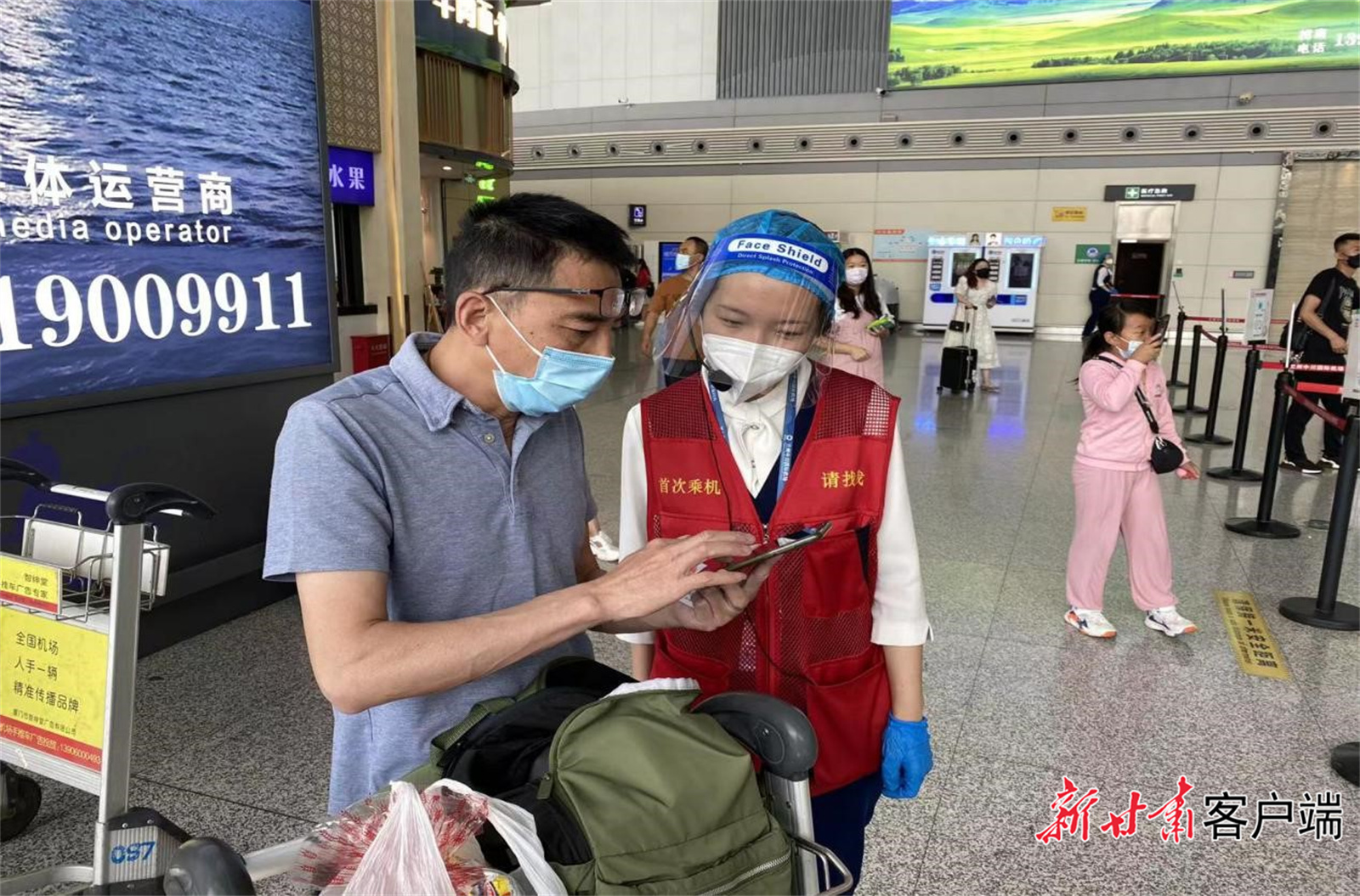 “甘肃疫情防控重点地区	” 甘肃省最新疫情防控措施？-第1张图片