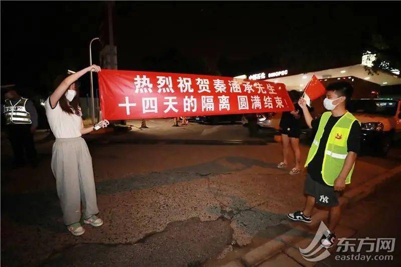 唐山地区疫情哪天解封-唐山地区疫情哪天解封的-第1张图片