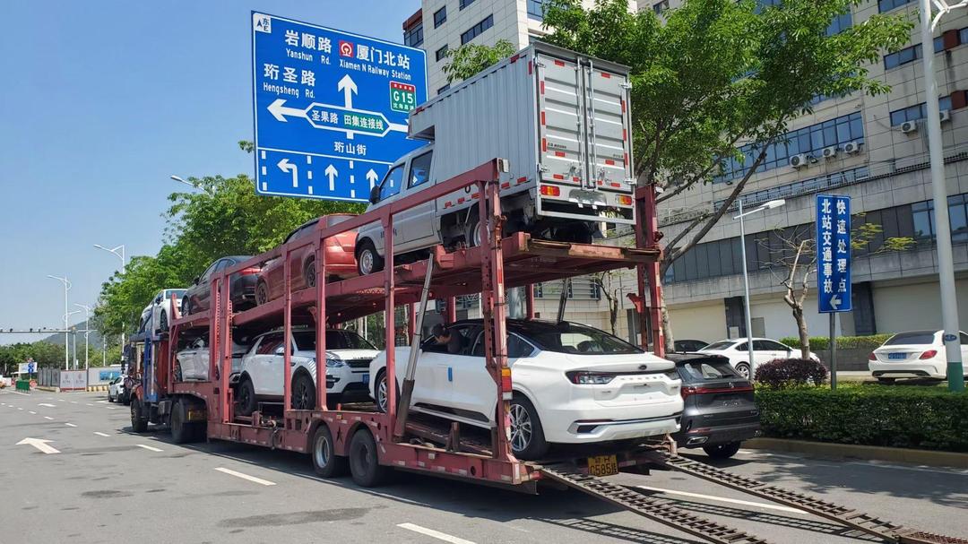 汽车托运2000公里费用表︰(轿车托运平台哪个最便宜)-第1张图片