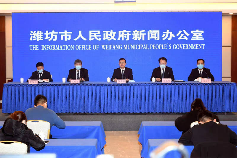 【潍坊地区防疫情通知/潍坊疫情防控政策查询】-第2张图片