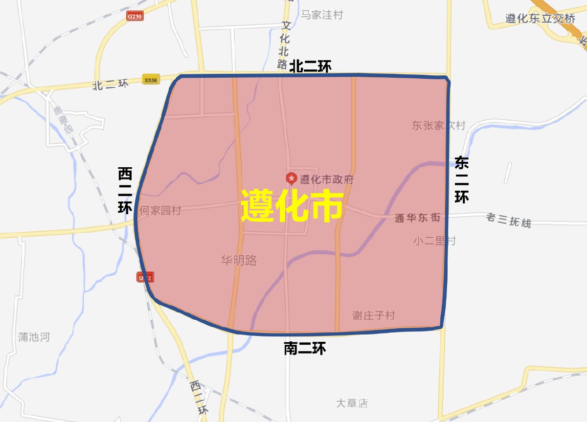 石家庄限行2024年1月最新限号-石家庄限号2021年4月最新限号-第2张图片