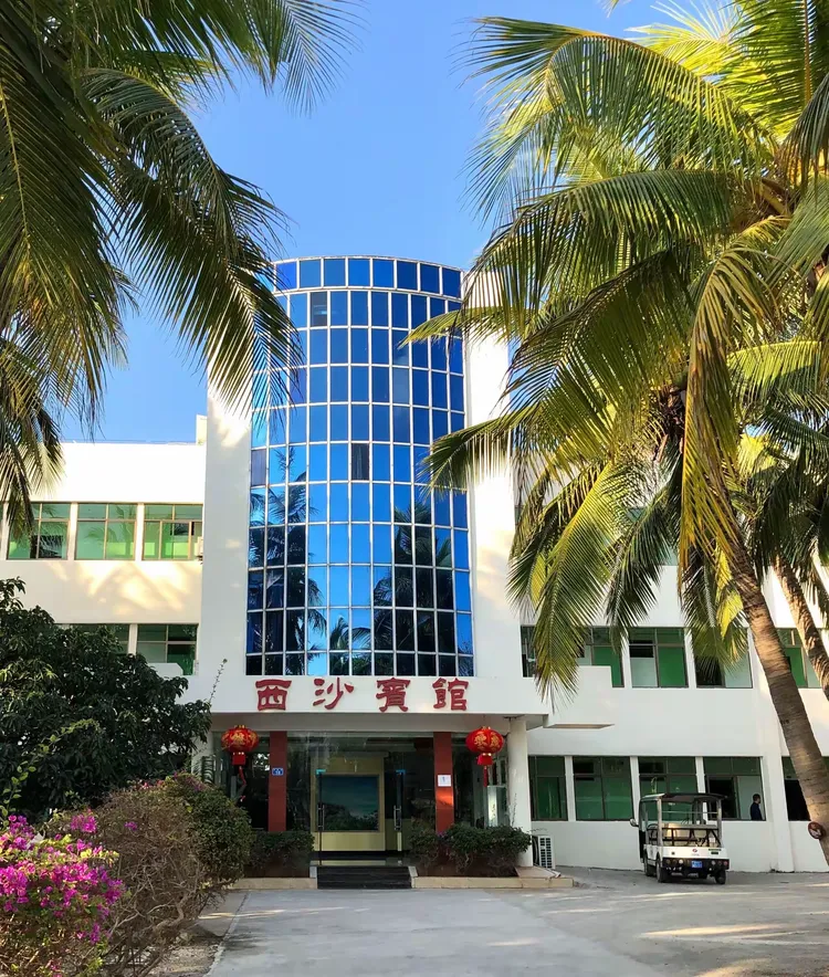三沙市旅游团报价6日游.三沙市旅游团报价6日游做飞机多钱-第3张图片