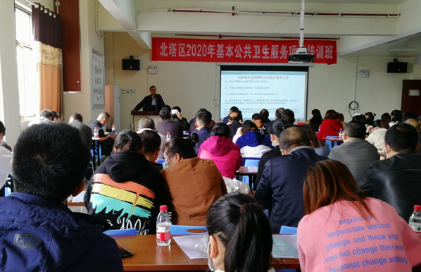 “塔城地区疫情减免政策” 塔城地区疫情防控智慧服务平台？-第2张图片