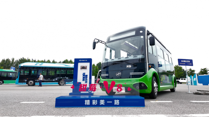 黄海汽车,黄海汽车现状-第1张图片