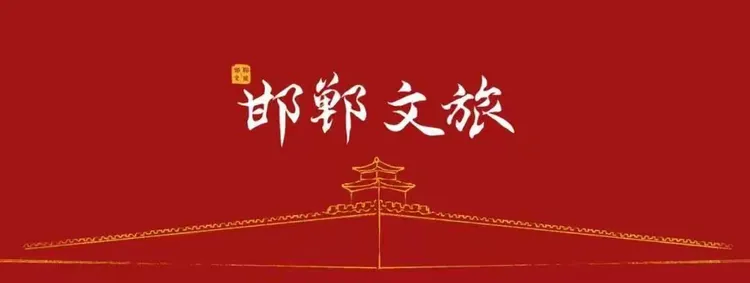 旅游疫情管控地区名单,疫情旅游管制-第1张图片