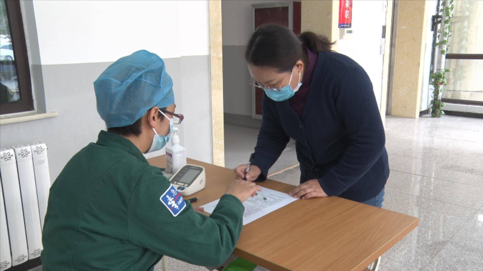 「疫情保定地区通行证」〃进保定通行证-第1张图片