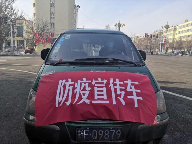 「喀什地区疫情出行提醒」〃喀什地区疫情通知-第1张图片