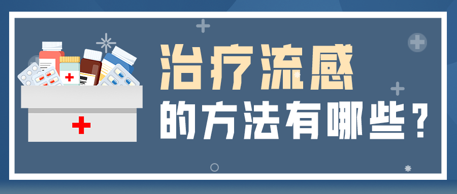 「疫情风险地区增加明显」〃疫情风险地区更新时间-第1张图片
