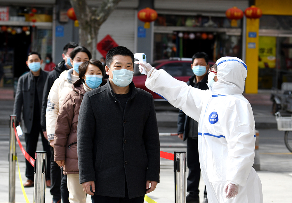 赣榆疫情地区分布情况︰(赣榆疫情地区分布情况查询)-第1张图片