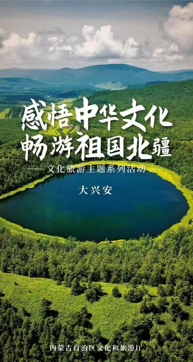「老年人旅游」〃老年人旅游感悟-第2张图片
