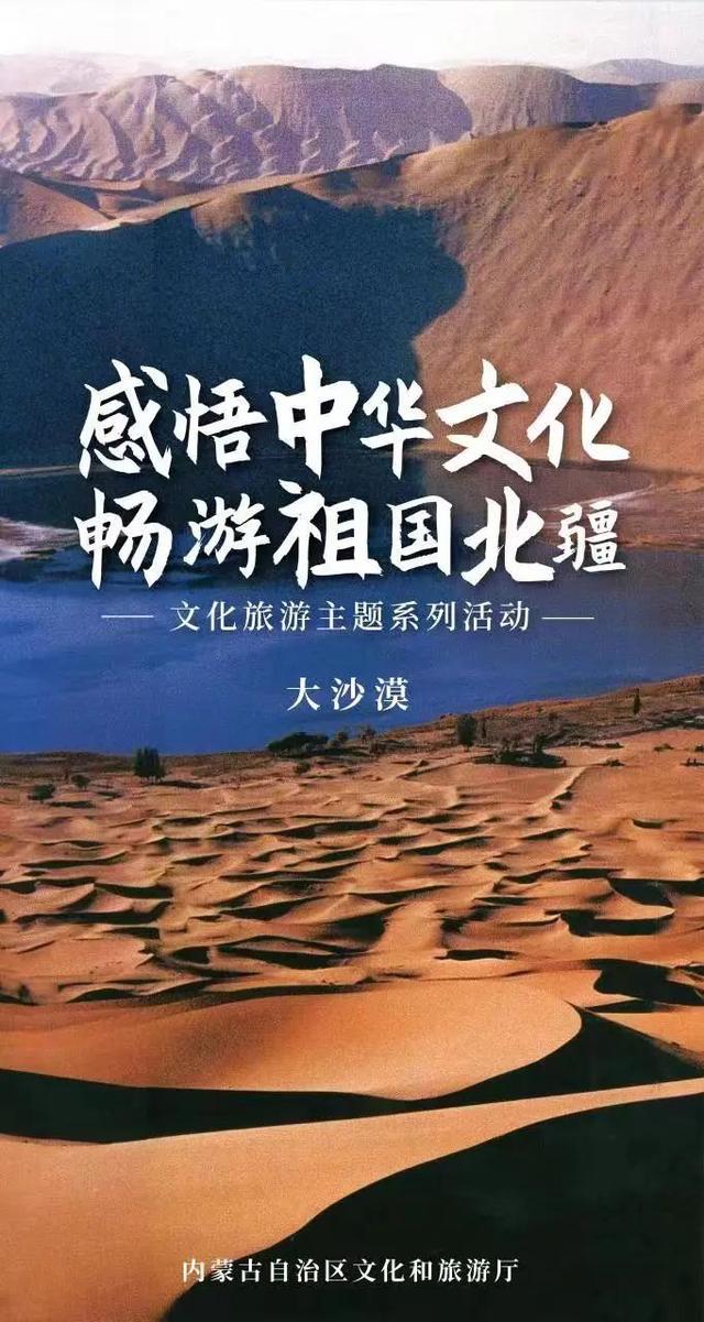 「老年人旅游」〃老年人旅游感悟-第1张图片
