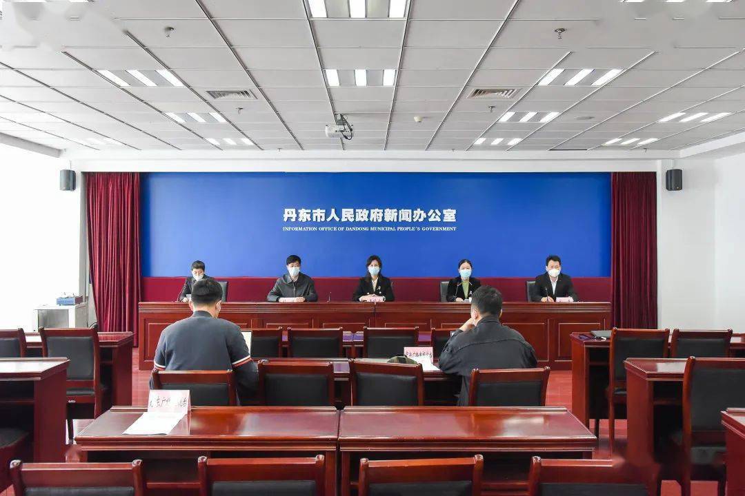 关于丹东地区疫情防控.丹东疫情防控文件-第2张图片