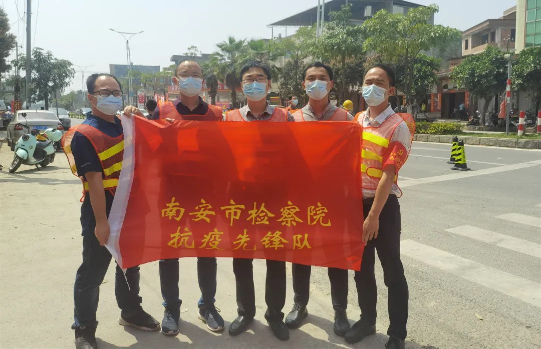 【泉州疫情具体地区在哪查/泉州疫情查询】-第1张图片