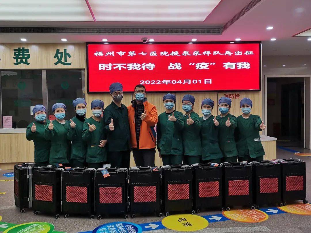 【泉州疫情具体地区在哪查/泉州疫情查询】-第3张图片