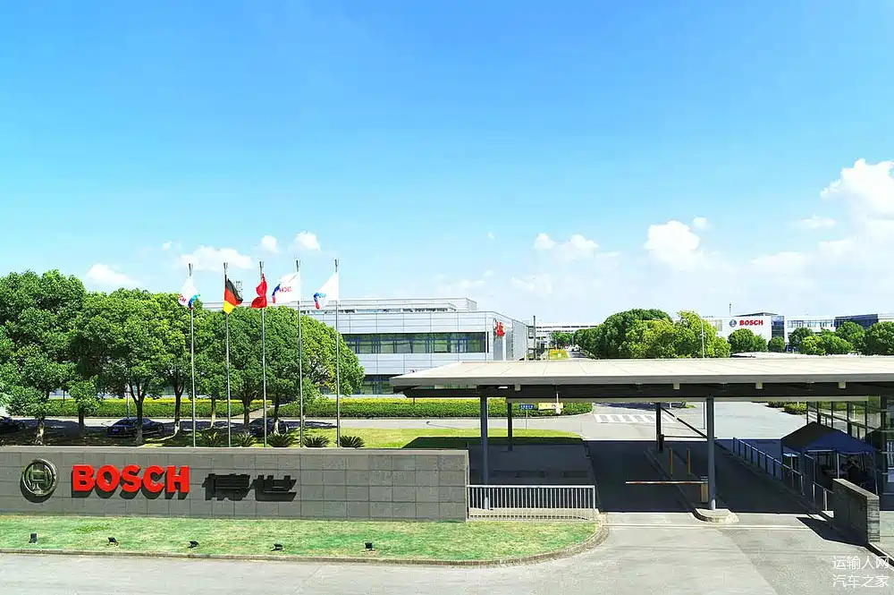 博世汽车-博世汽车部件苏州有限公司-第2张图片