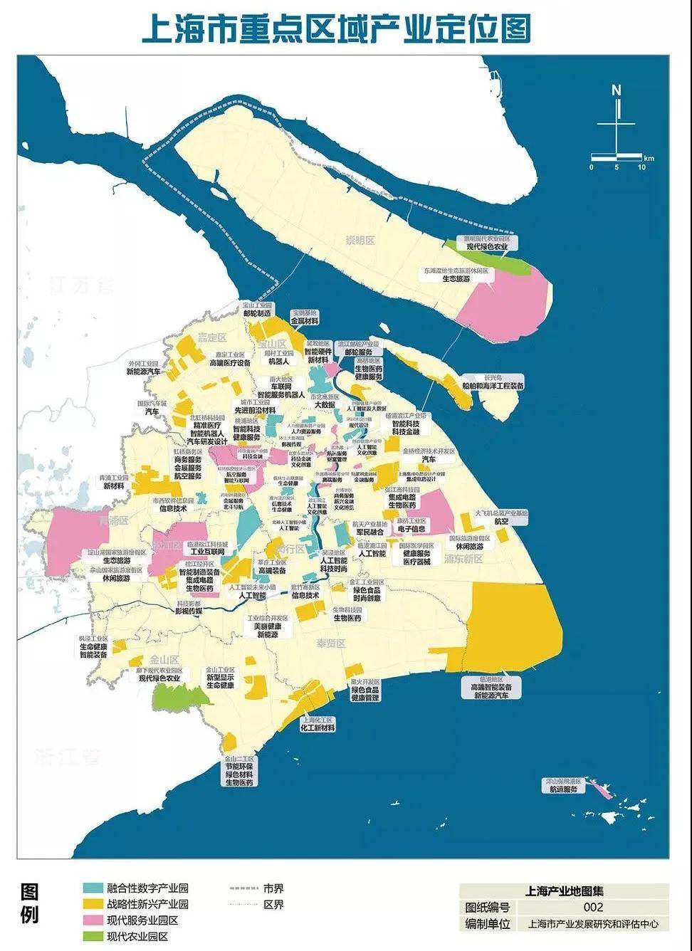 “上海3月疫情重点地区” 上海2021年3月疫情？-第2张图片