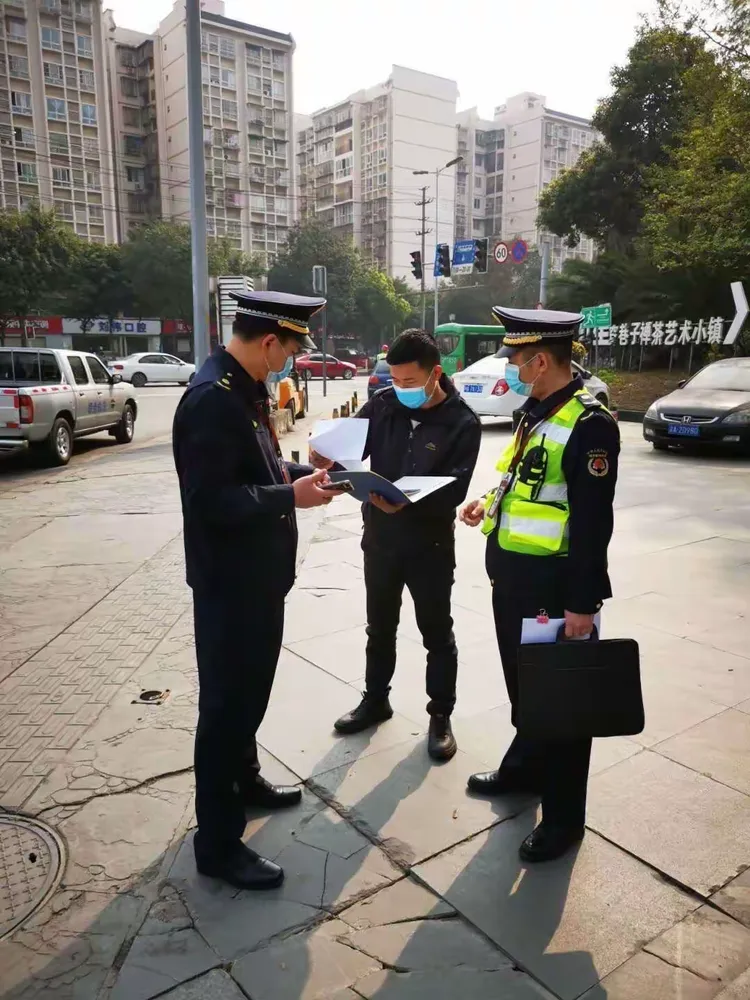 武侯区疫情地区划分最新︰(武侯区最新疫情防控政策)-第2张图片