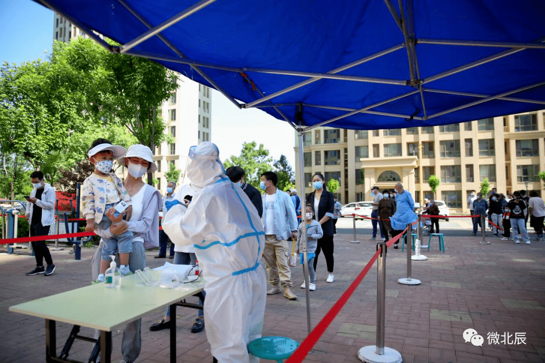 “北辰区疫情重点地区” 北辰区疫情重点地区名单？-第3张图片