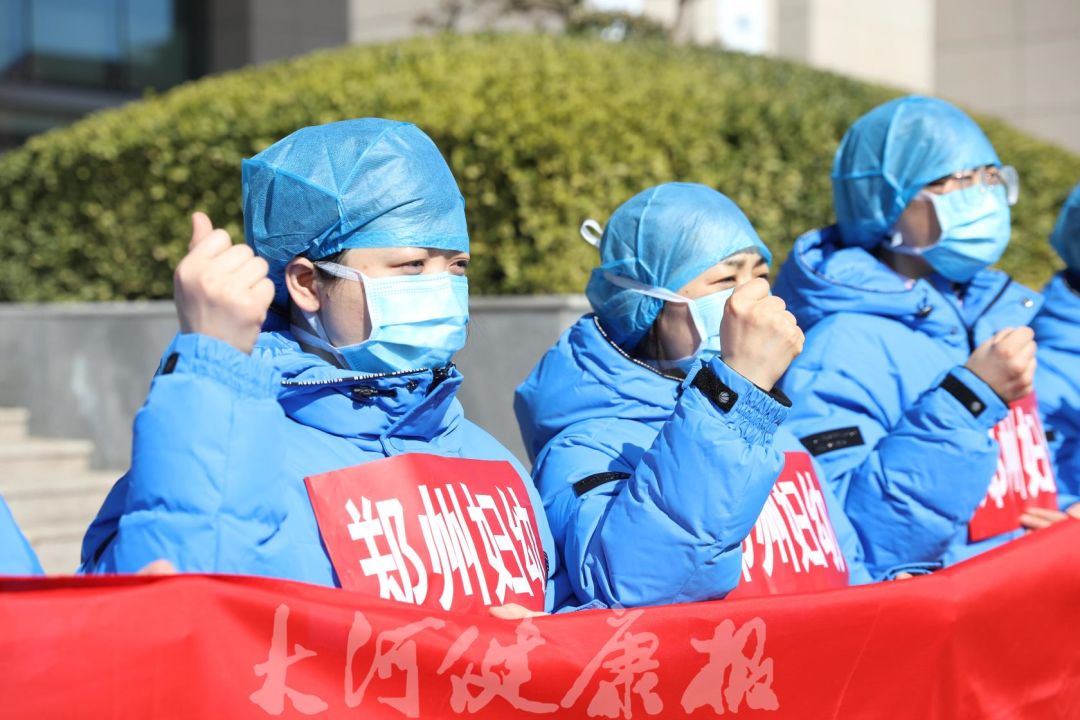 “郑州疫情不严重的地区” 郑州那个地方疫情严重？-第1张图片