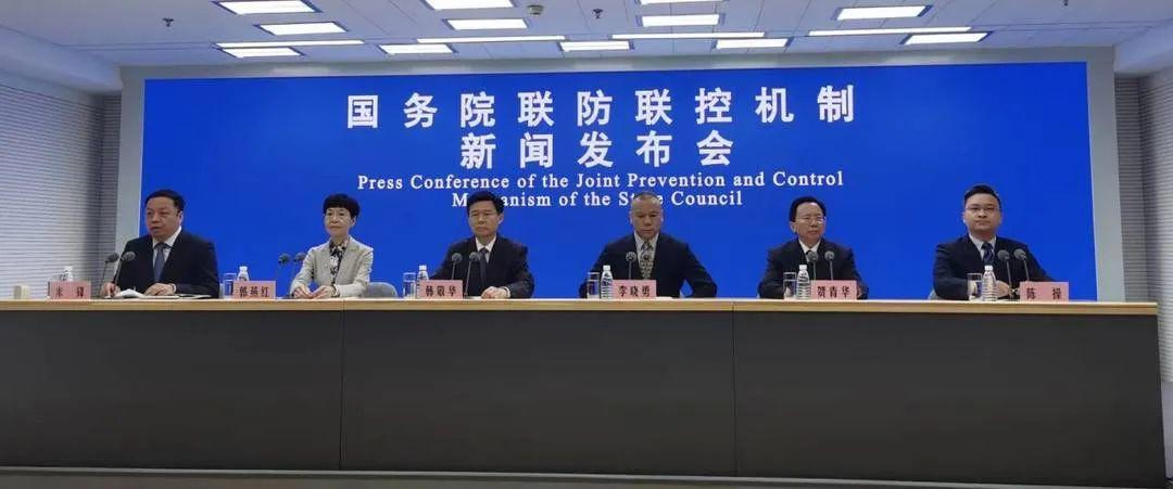 最新疫情二类地区-最新疫情一类二类三类地区划分-第3张图片