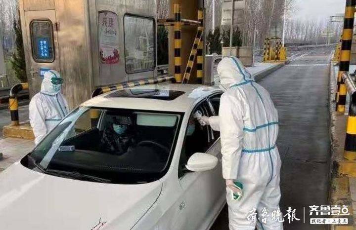 曹县疫情确诊地区分布.曹县的疫情非常严重吗-第2张图片
