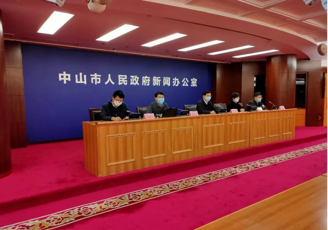哪里可以查疫情地区来源〃疫情怎么查从哪个区来的-第2张图片