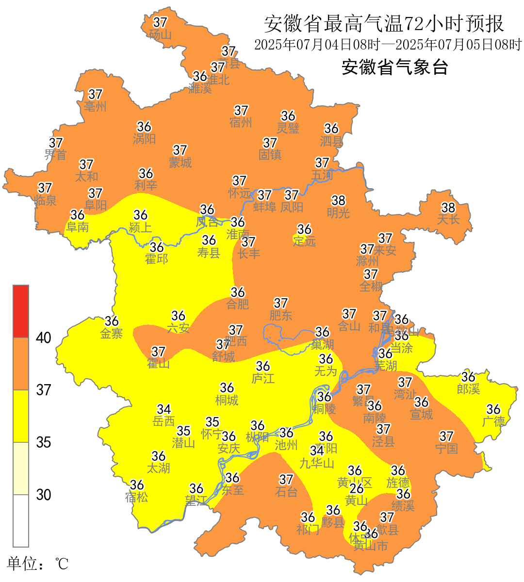 安徽合肥地区疫情情况,安徽合肥地区疫情情况如何-第1张图片