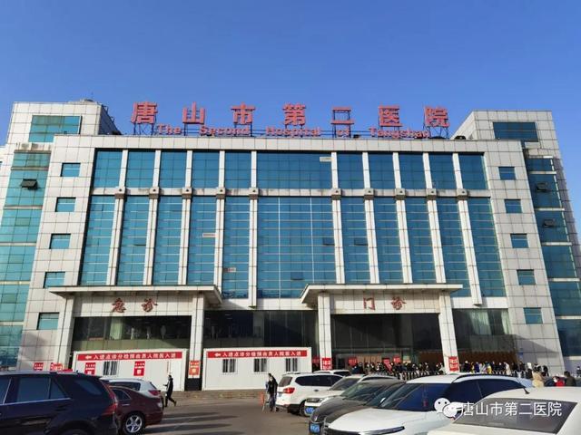 唐山疫情地区划分图片,唐山疫情分布在哪些地方-第1张图片