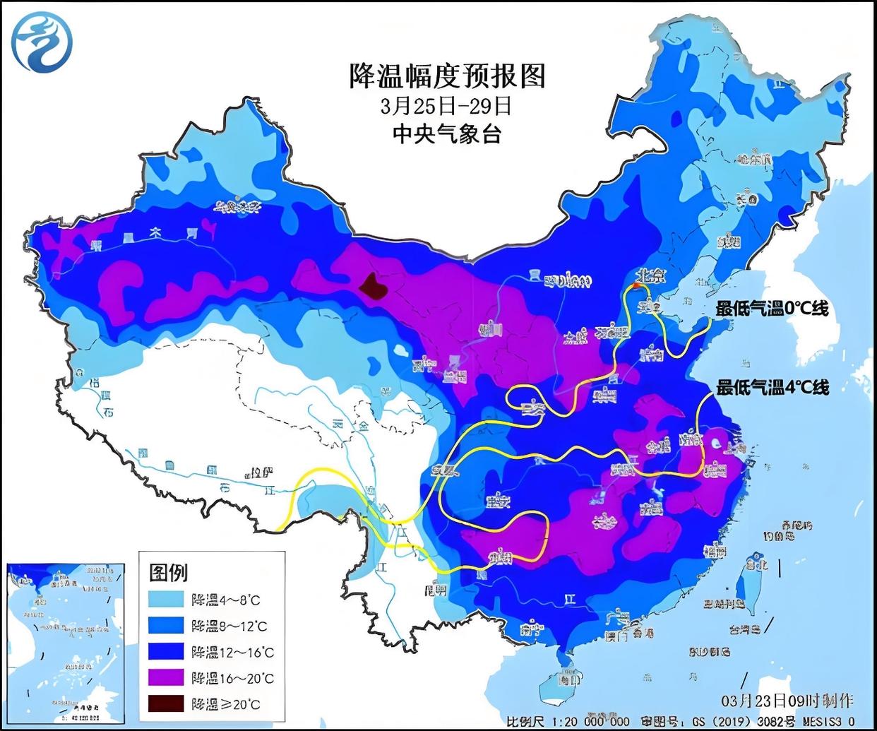 【疫情分布地区实时动态/疫情分布区域最新消息】-第1张图片