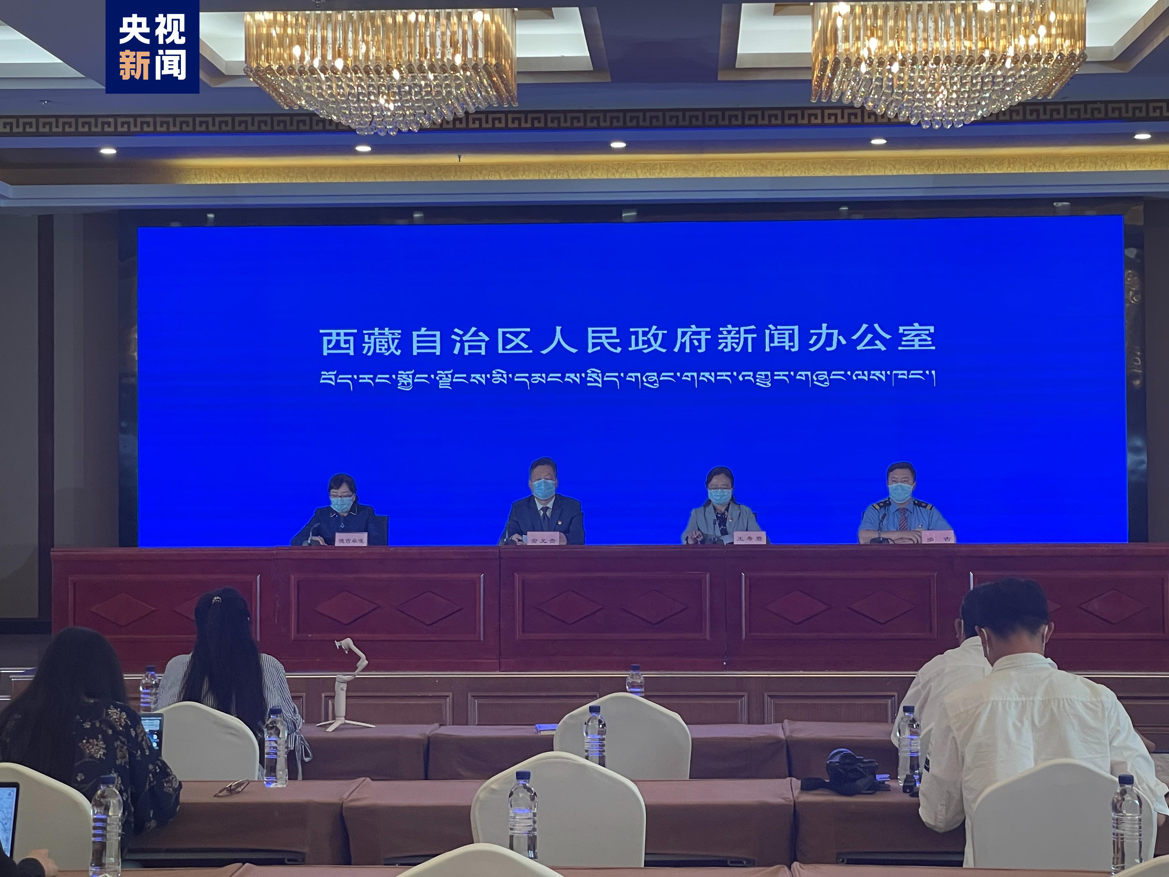 西藏疫情各个地区电话︰(西藏疫情电话号码)-第3张图片