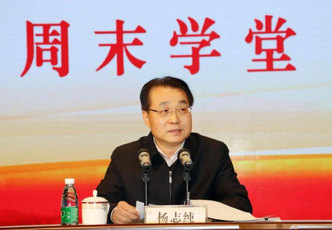 江苏学习在线首页,江苏学堂app下载-第2张图片