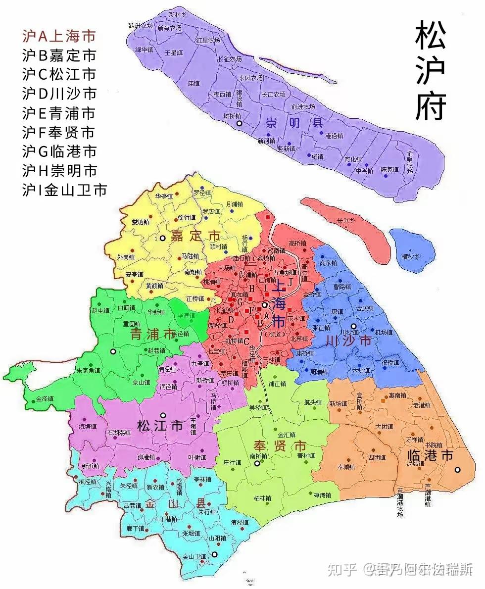 上海市疫情几类地区〃上海市疫情几类地区封控-第2张图片