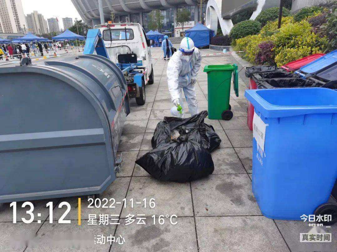 “大足区有几个疫情地区呢	” 大足区情况？-第3张图片