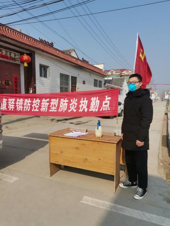 菏泽地区疫情图最新.菏泽市最新疫情-第2张图片