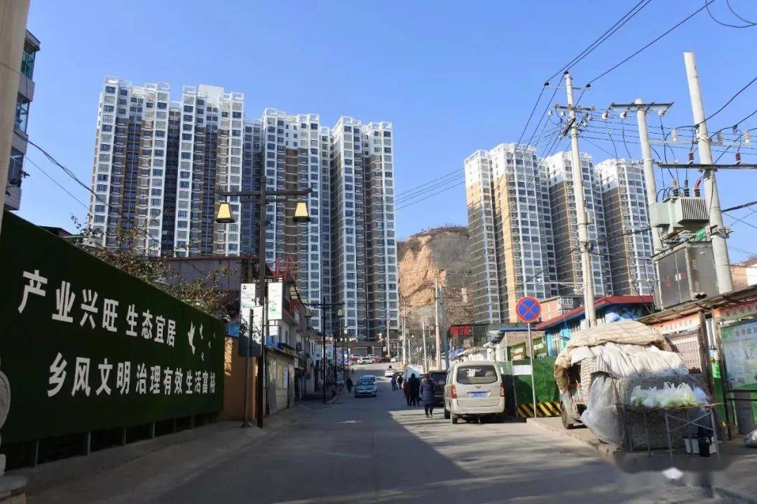 铜川地区哪个县有疫情,铜川有哪些地区-第1张图片