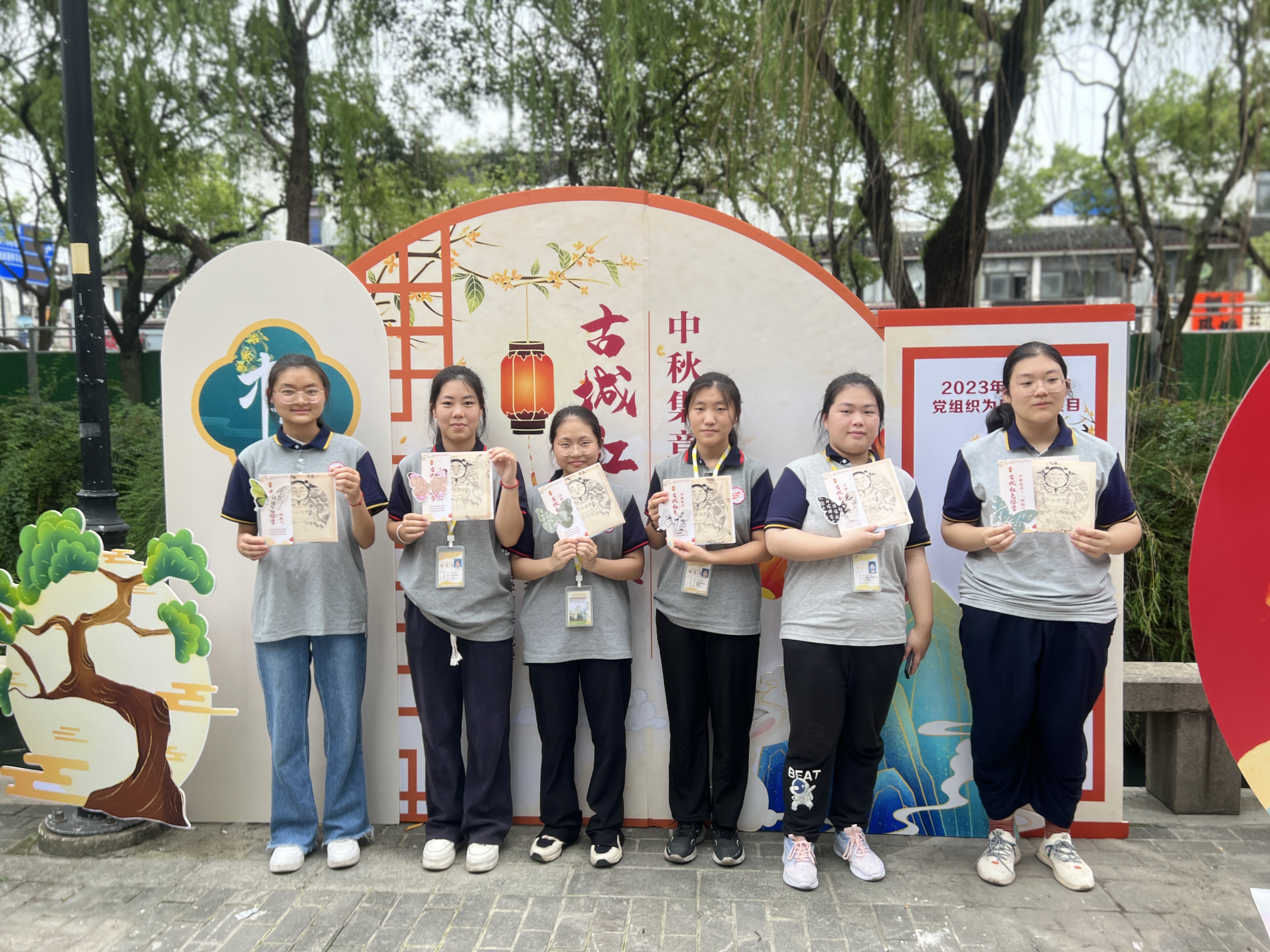 苏州旅游与财经高等职业技术学校,苏州旅游与财经高等职业技术学校改名-第1张图片