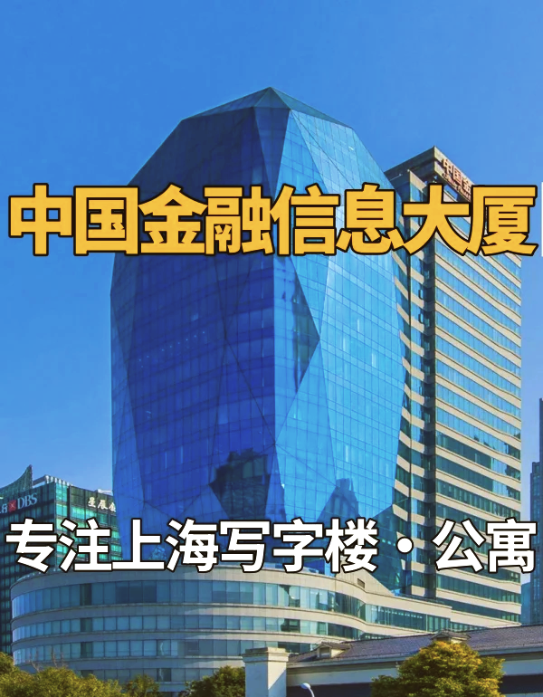 「上海通用汽车」〃上海通用汽车金融-第3张图片