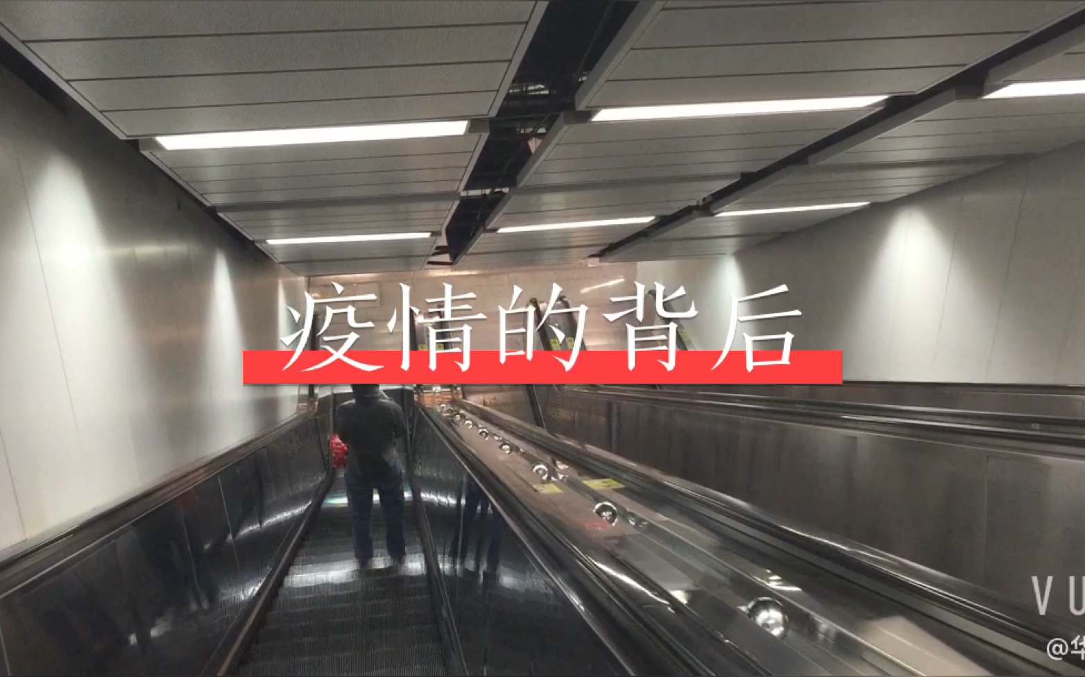 「疫情出现好转地区的原因」〃疫情好转的关键时间点-第1张图片