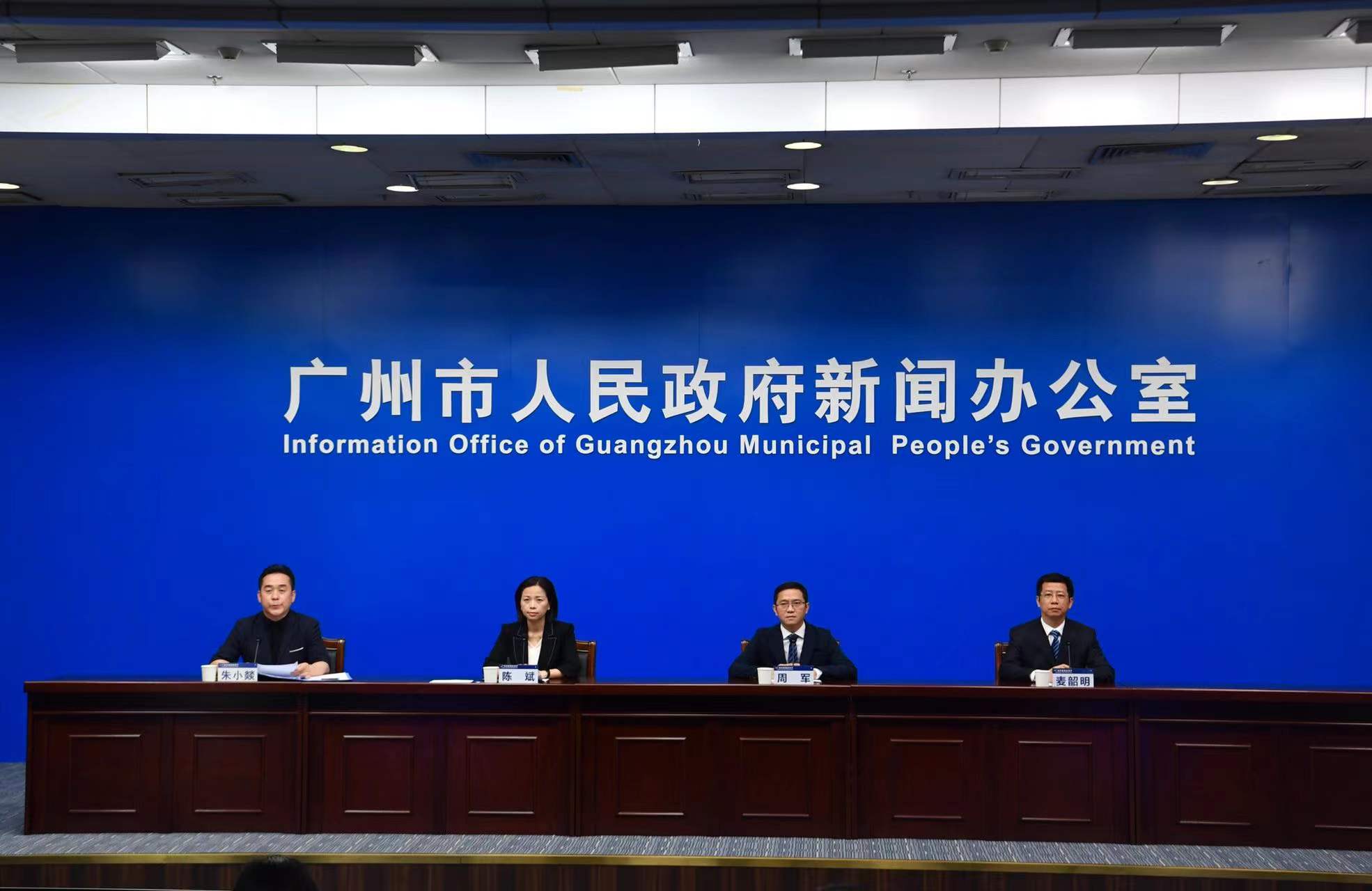 广州疫情地区变成黄码,广州防疫码变黄-第3张图片