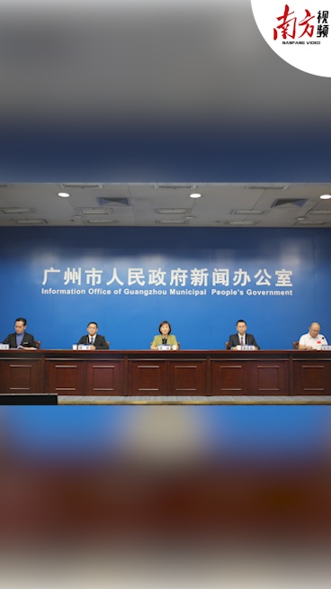 广州疫情地区变成黄码,广州防疫码变黄-第2张图片