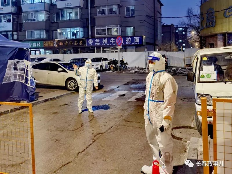 【怎么查看之前的疫情地区/怎么查看疫情足迹】-第2张图片
