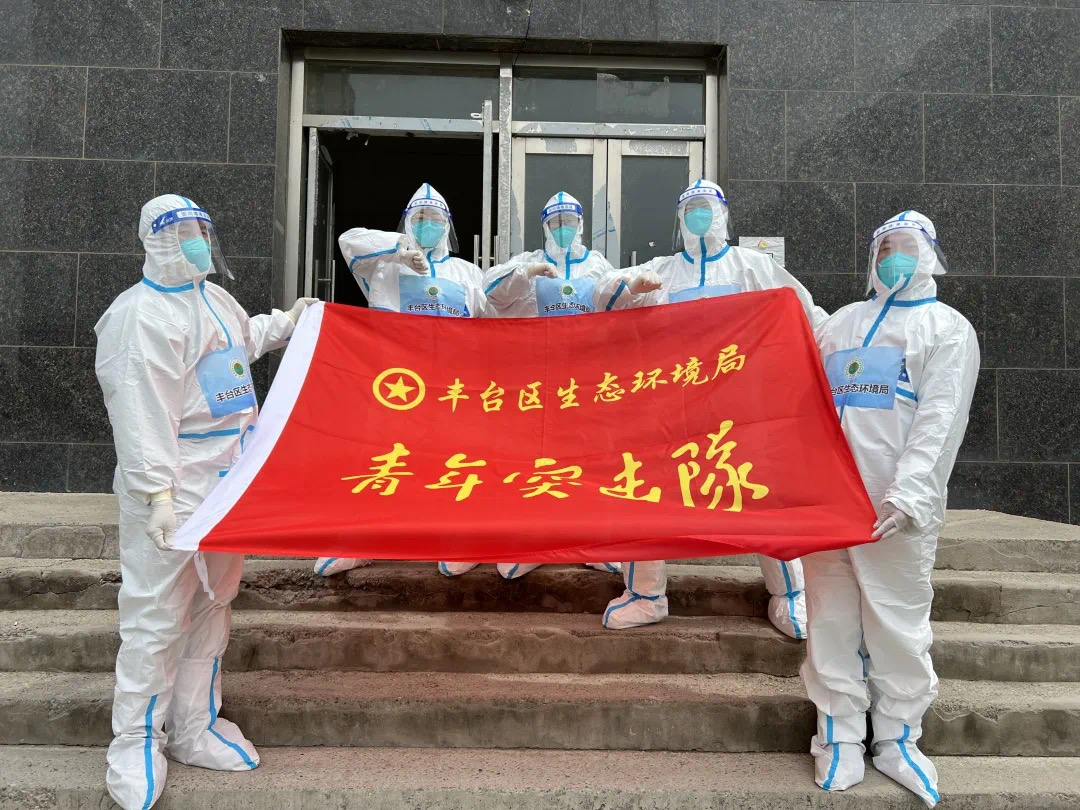 【怎么查看之前的疫情地区/怎么查看疫情足迹】-第1张图片