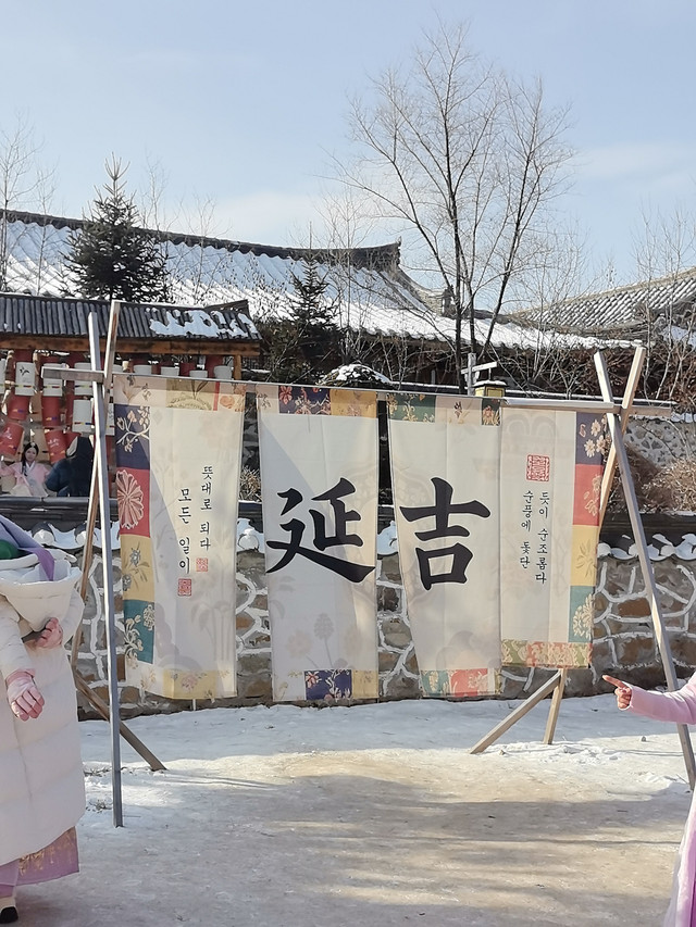牡丹江旅游.牡丹江旅游地图-第2张图片