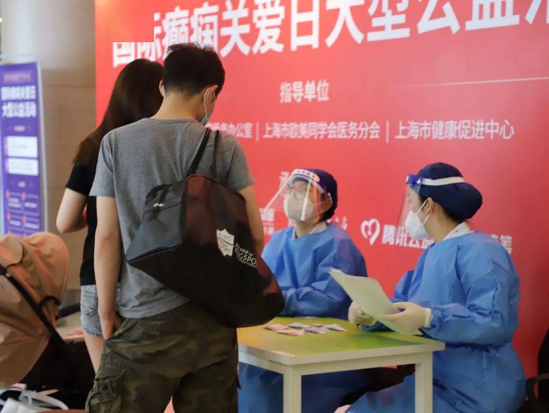 偏远地区疫情转移〃偏远地区疫情转移最新消息-第3张图片