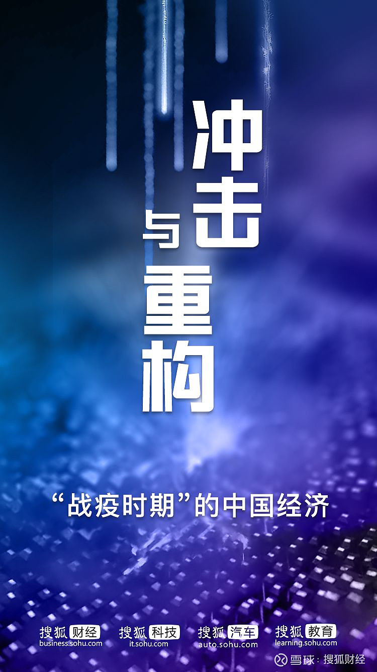 【合肥属于重疫情地区么/合肥属于疫情重灾区吗】-第2张图片