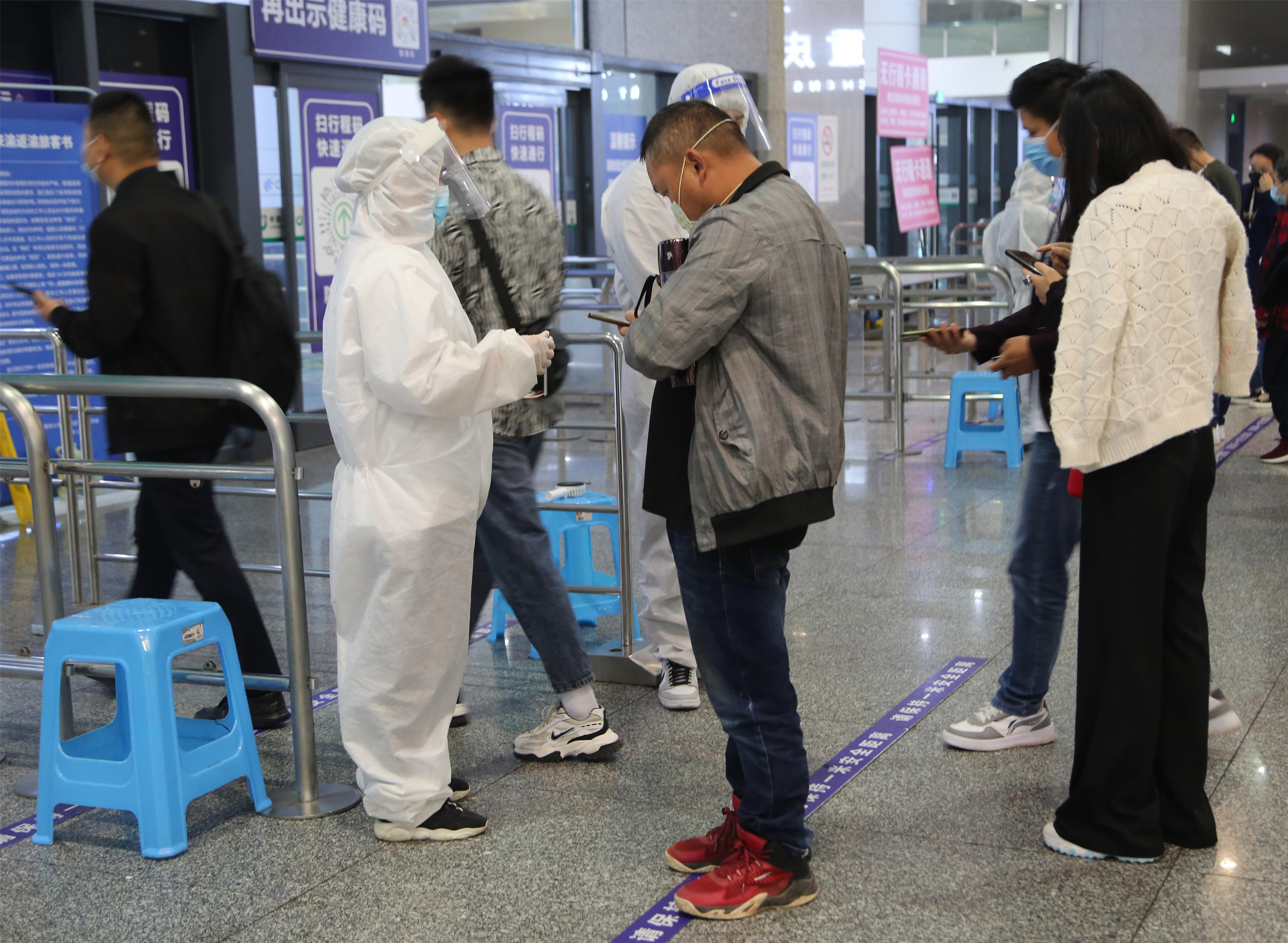 襄樊地区在哪里报备疫情.襄樊疫情防控-第1张图片