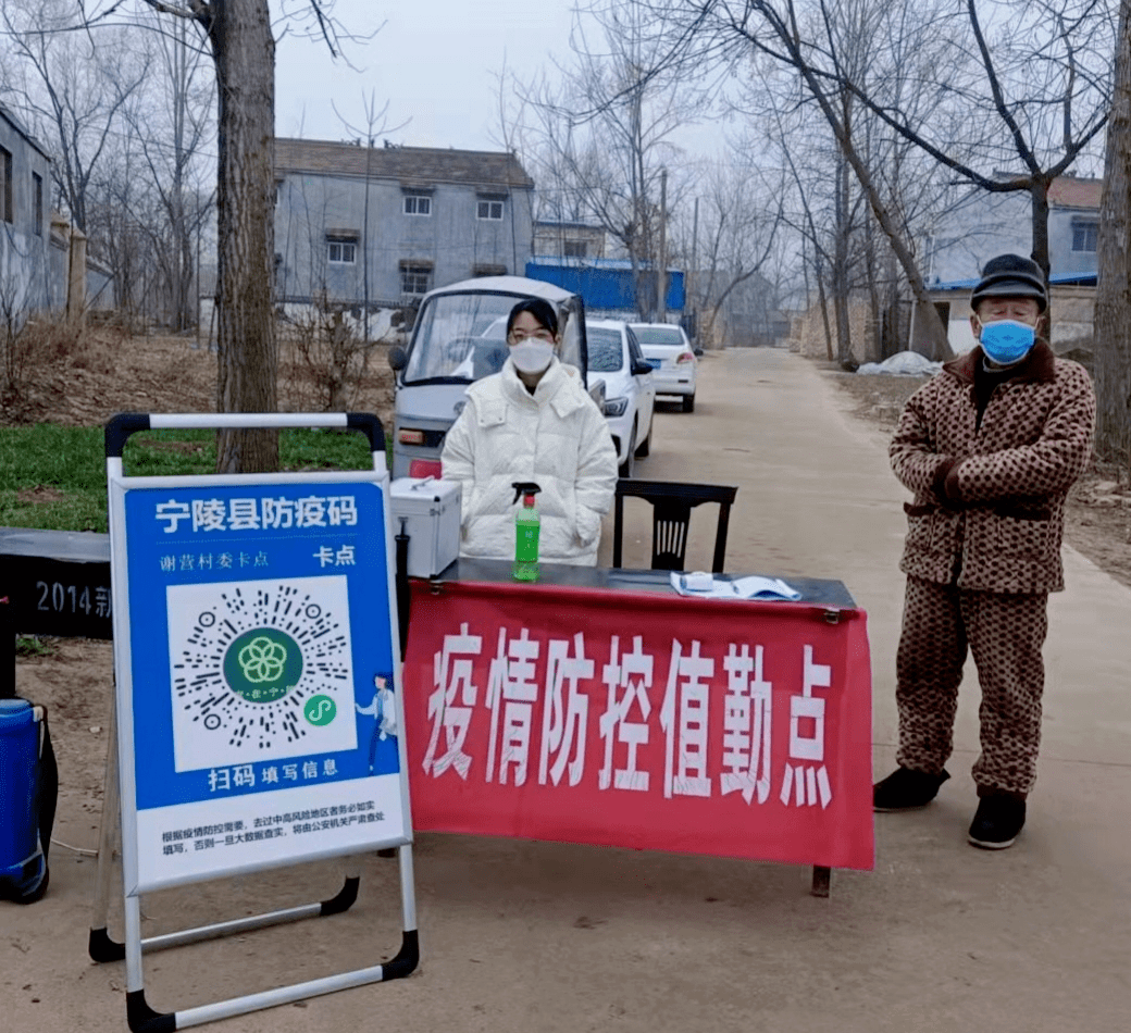 「新乡疫情通报地区有哪些」〃新乡疫情分布图-第2张图片