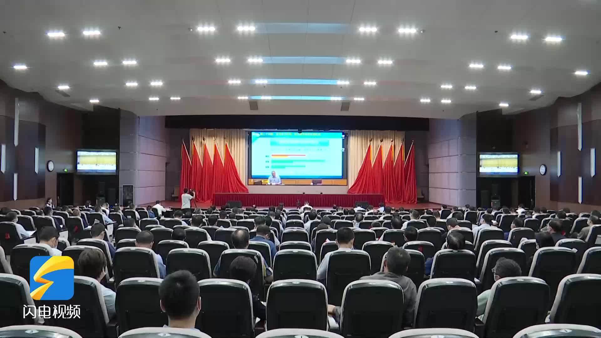 潍坊干部学习〃潍坊干部培训学校-第3张图片