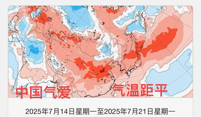 许昌属于什么疫情地区啊,许昌属于什么疫情地区啊今天-第2张图片