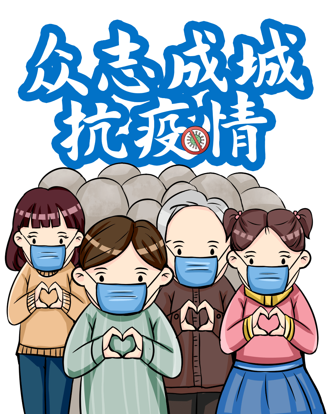 “大华地区疫情情况最新通报” 大华集团最新消息？-第2张图片